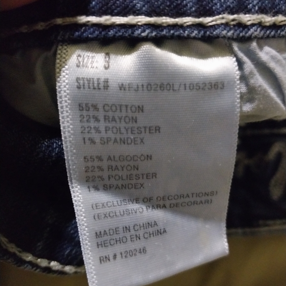 WallfowerBlue Jean Shorts Classic Cutoff Style - Picture 5 of 5